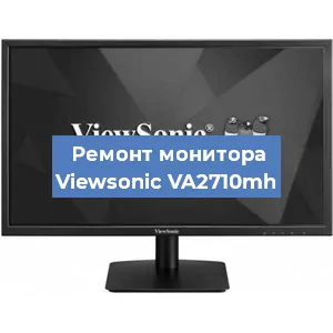 Замена конденсаторов на мониторе Viewsonic VA2710mh в Перми